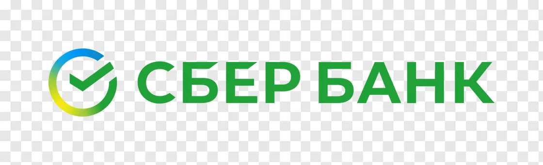 Sberbank New 2020 Logo