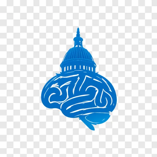 AI Regulation Concept PNG With Transparent Background