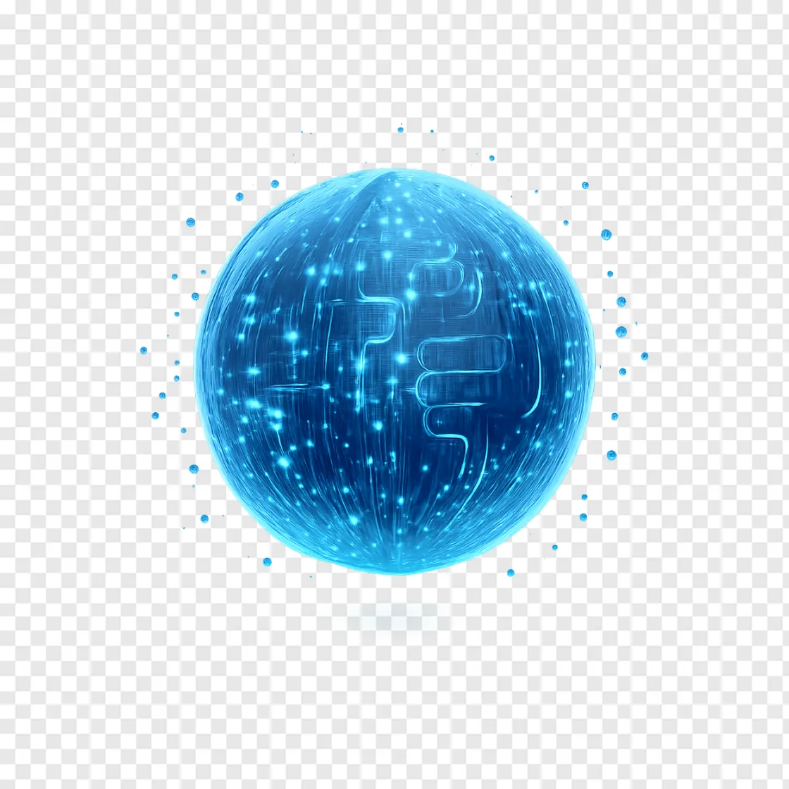 Futuristic Technology PNG Transparent Image